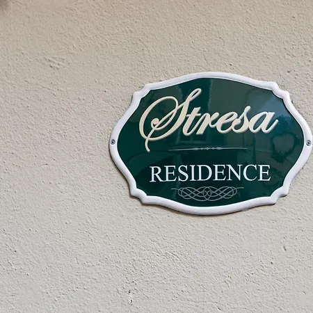 Апарт-отель Stresa Residence Стреза