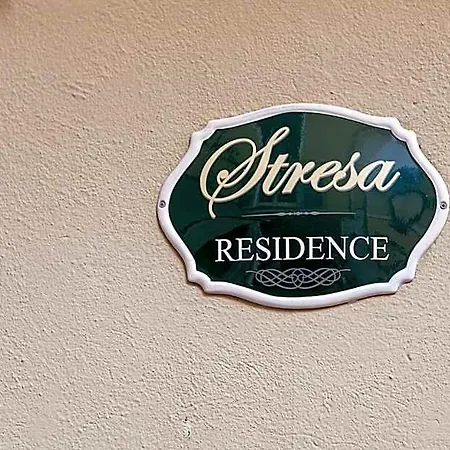 Aparthotel Stresa Residence 4*